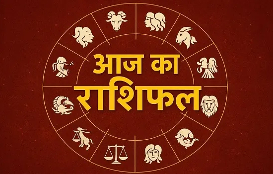 तुला व कुंभ समेत 5 राशियों की चमकेगी किस्मत: जानें 7 सितंबर का अपना महा-राशिफल