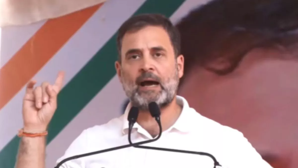  राहुल गांधी ने मंगलवार को एक रैली को संबोधित करते हुए BJP पर लगाया बड़ा आरोप 