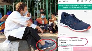 कौन है फेलिक्स, जिसे राहुल गांधी ने जूते भिजवाने का किया था वादा?