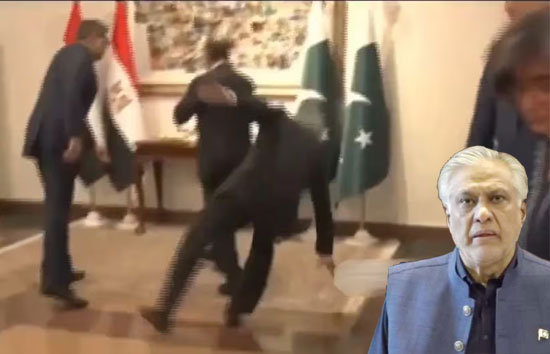 ईरान जंग में मध्यस्थता कर रहे पाक डिप्टी पीएम इशाक डार का टूटा कंधा, रेड कार्पेट पर गिरने से हुआ हादसा 