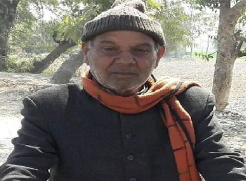 यूपी : लखीमपुर में पूर्व विधायक की लाठी-डंडों से पीट-पीटकर हत्या 