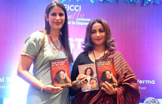 दिव्या दत्ता की 