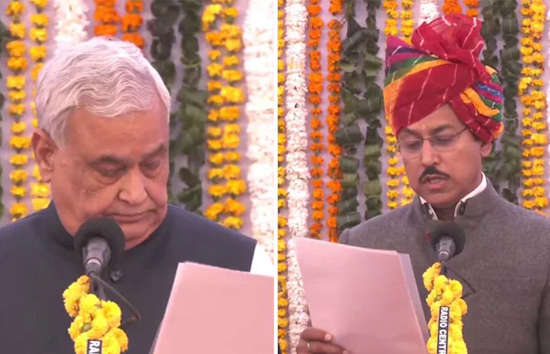 राजस्थान : भजनलाल सरकार के मंत्रिमंडल का हुआ विस्तार, 22 मंत्रियों ने ली शपथ