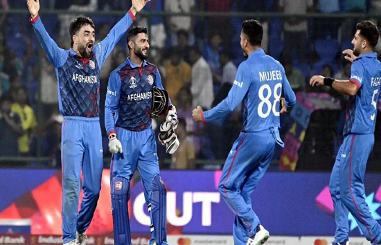 विश्वकप 2023 : अफगानिस्तान ने श्रीलंका को दी 7 विकेट से पटखनी, पांचवें स्थान पहुंचा 