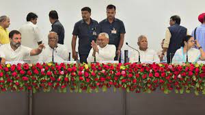 विपक्षी दलों की अगली बैठक 14 जुलाई को