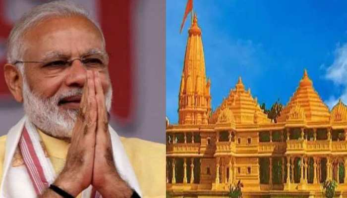 राम मंदिर भूमिपूजन के अवसर पर PM मोदी के लिए बनाया गया खास अंगवस्त्र