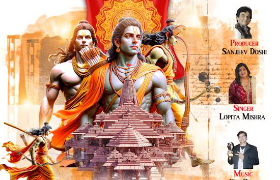 नौ डिवोशनल सांग रिलीज़ करेंगे शिवराम परमार और एसएम रिकॉर्ड्स