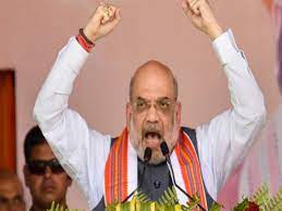 केंद्रीय गृह मंत्री अमित शाह आज करेंगे अरुणाचल प्रदेश का दौरा 