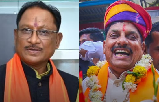 मध्य प्रदेश और छत्तीसगढ़ नए मुख्यमंत्री का शपथ ग्रहण आज, पीएम मोदी और शाह समेत कई दिग्गज नेता होंगे शामिल 