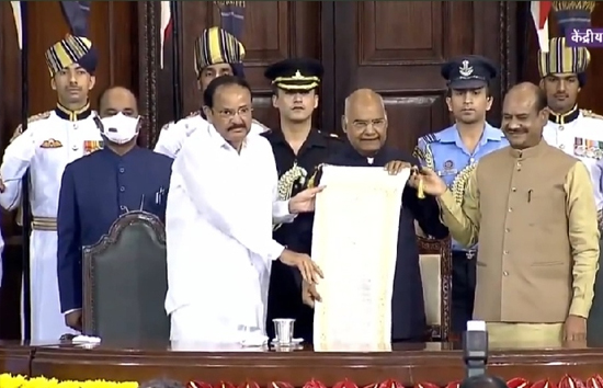 विदाई समारोह में बोले रामनाथ कोविंद, कहा-राष्ट्रहित में काम करना सांसदों की पहली  प्राथमिकता