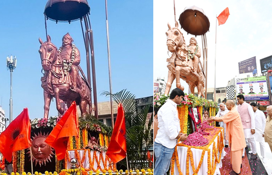 महाराणा प्रताप की जयंती पर सीएम योगी ने अर्पित किए पुष्प, बोले-भारत विजयी है विजयी ही रहेगा
