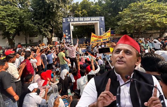 UPPSC_No_ Normalization : छात्रों के समर्थन में आए अखिलेश यादव, UPPSC Protest पर बोले-जुड़ेंगे तो जीतेंगे