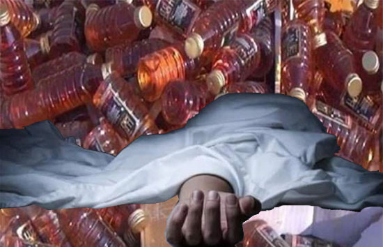 तमिलनाडु : जहरीली शराब पीने से तीन महिलाओं समेत 10 की मौत, 24 का इलाज जारी 