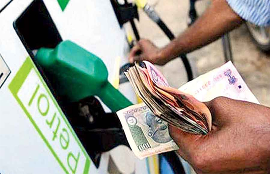 Today Petrol Diesel Prices : अंतरराष्ट्रीय बाजार में कच्चे तेल की कीमत में तेजी बरकरार, पेट्रोल-डीजल का दाम स्थिर