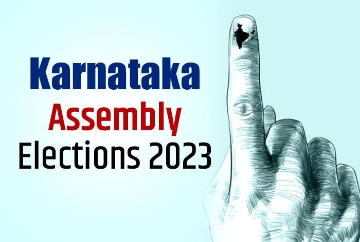 कर्नाटक विधानसभा चुनावों में किस पार्टी से कितने उम्मीदवार लडे़ंगे चुनाव