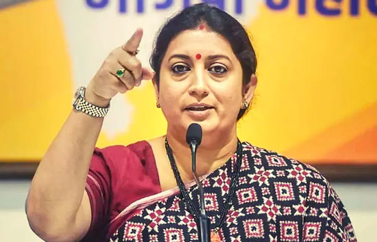 2029 की तैयारी में जुटीं स्मृति ईरानी, कार्यकर्ताओं से कहा- 'अकेला मत समझना'