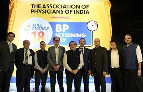 पहल : हर महीने की 18 तारीख को मनाया जाएगा राष्ट्रीय बीपी स्क्रीनिंग दिवस