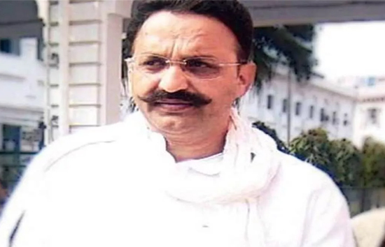 मुख्तार अंसारी की मौत की आई विसरा रिपोर्ट, जहर से नहीं हुई मौत