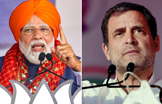 लोकसभा चुनाव 2024 : पीएम मोदी आज करेंगी वर्चुअल रैली राहुल गांधी वायनाड भरेंगे पर्चा 