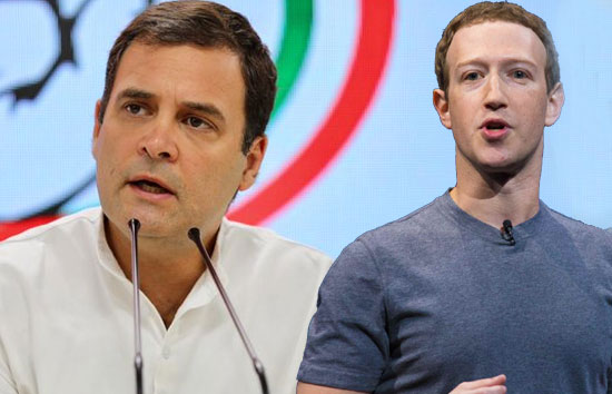 फेसबुक विवाद को लेकर कांग्रेस का मार्क जुकरबर्ग को पत्र, उच्च स्तरीय जांच की मांग की, बीजेपी ने घेरा 
