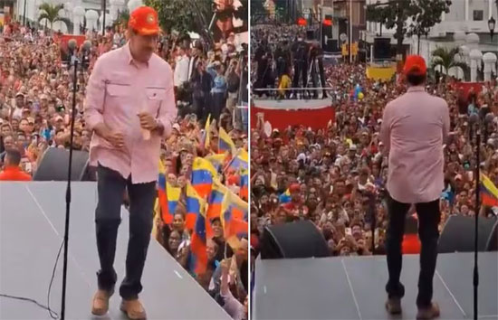 वेनेजुएला पर हमला करेगा अमेरिका! ट्रंप ने उतारे फाइटर जेट, टेंशन के बीच समर्थकों संग झूमते दिखे राष्ट्रपति मदुरो वेनेजुएला पर हमला करेगा अमेरिका! ट्रंप ने उतारे फाइटर जेट, टेंशन के बीच समर्थकों संग झूमते दिखे राष्ट्रपति मदुरो