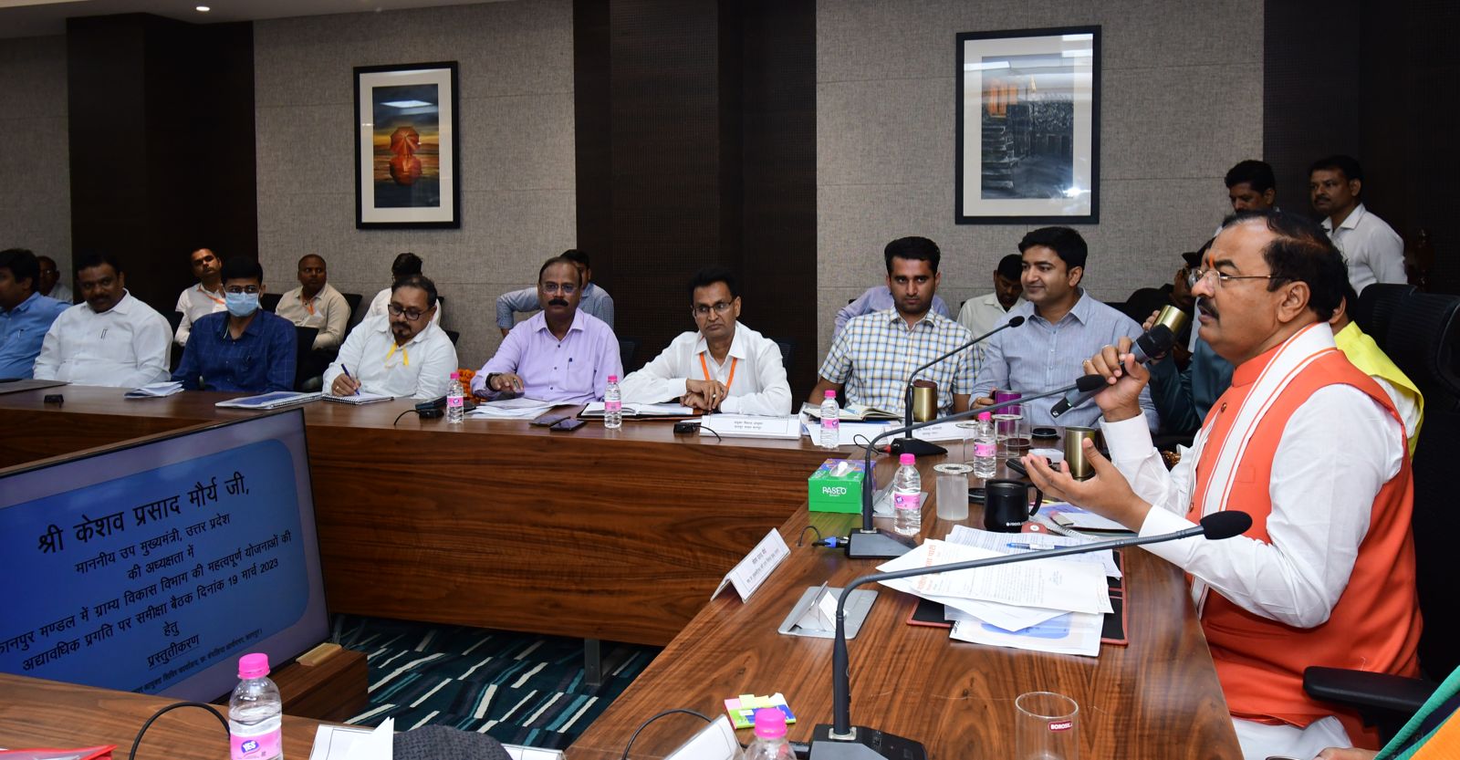  उप मुख्यमंत्री केशव प्रसाद मौर्य ने कानपुर मण्डल सभी ब्लाक प्रमुखो व खण्ड विकास अधिकारियों के साथ की समीक्षा बैठक