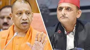 योगी ने अखिलेश यादव पर किया तीखा हमला, बोले ये कड़वी बात 