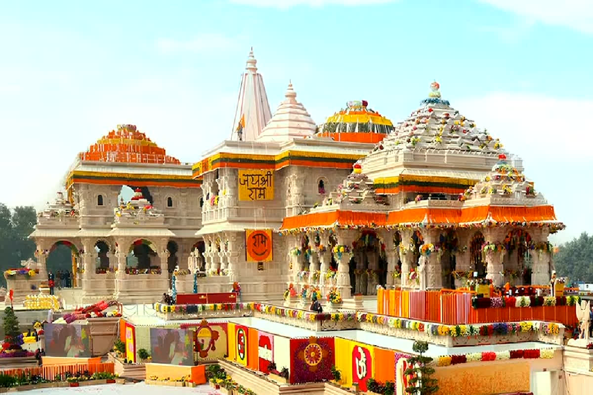 Ram Mandir Staff Crisis: सैलरी-कटौती, ड्यूटी 9 घंटे, छुट्टी कम 24 कर्मचारियों का सामूहिक इस्तीफा