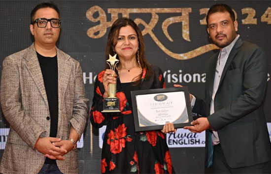 रति गलानी को इंडियन एंटरटेनमेंट की ट्रेलब्लेज़र को विजनरी लीडर्स ऑफ भारत 2024 पुरस्कार से किया गया सम्मानित