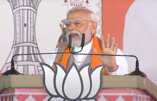 पीएम मोदी ने साधा भूपेश बघेल पर निशाना, बोले-मुख्यमंत्री बताएं  घोटाले के आरोपितों से क्या है संबंध ?