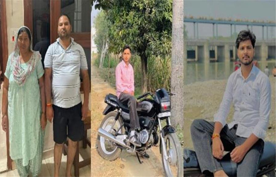 सहारनपुर : दंपति समेत एक ही परिवार के पांच सदस्यों की हत्या, सभी के मारी गई गोली