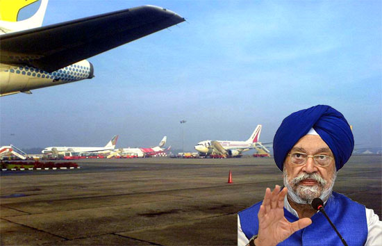 तिरुवनंतपुरम हवाईअड्डा को अडानी को पट्टा दिए जाने पर बवाल, केंद्रीय मंत्री ने दी सफाई  