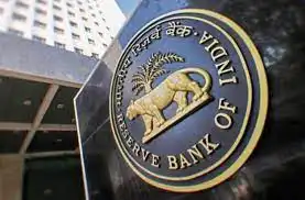 RBI ने इन तीन बैंकों पर लगाया एक करोड़ का जुर्माना