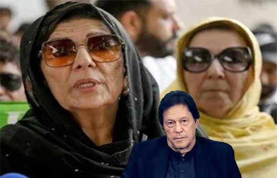 PTI के समर्थकों के आगे झुकी शहबाज सरकार...इमरान से मिलेंगी उनकी बहनें PTI के समर्थकों के आगे झुकी शहबाज सरकार...इमरान से मिलेंगी उनकी बहनें