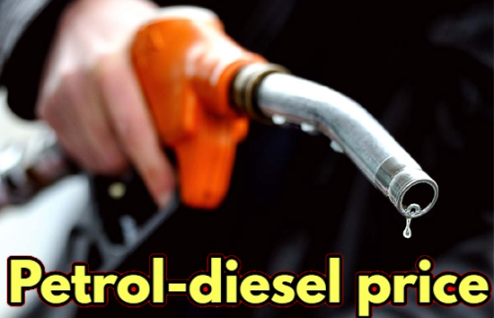 Petrol Diesel Price : शुक्रवार को घटे पेट्रोल-डीजल के दाम, देखें ताजा रेट 