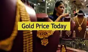 बाजार बंद होने के साथ लुढ़का सोना, इतना सस्ता की आज ही खरीदें सोना-चांदी!