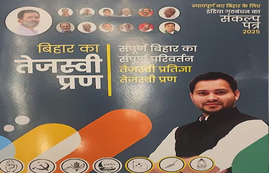 चौधरी चरण सिंह को मिलेगा भारत रत्न, पीएम मोदी ने किया ऐलान 