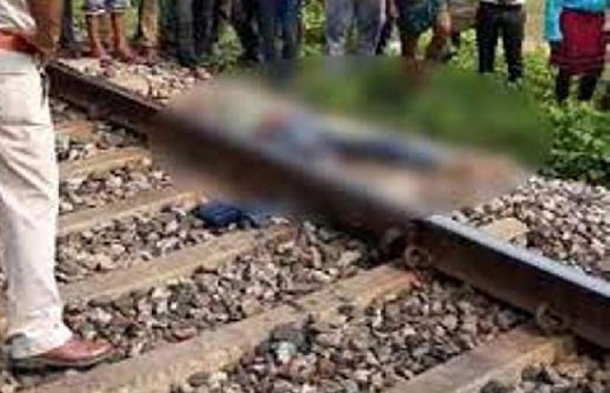गोंडा में नानी और नाती की ट्रेन से कटकर मौत