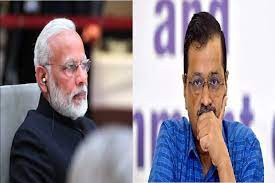 आज दिल्ली के मुख्यमंत्री अरविंद केजरीवाल को लगा बड़ा झटका 