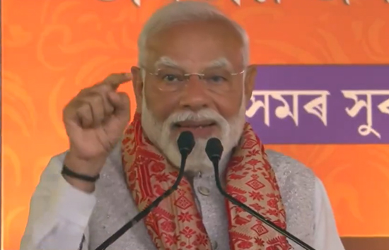 असम में गरजे PM मोदी, बोले-सत्ता से बाहर होने के बाद कांग्रेस और ज्यादा जहरीली हो गई! 