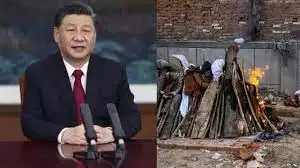 चीन ने इन तस्वीरों के जरिये भारत का उड़ाया मजाक, कैप्शन में कसा तंज