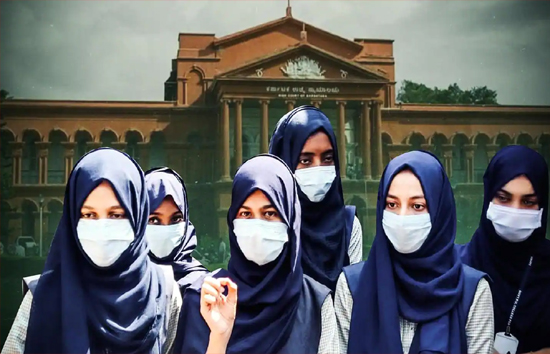 कर्नाटक हाई कोर्ट का बड़ा फैसला, कहा-इस्लाम में हिजाब पहनना जरूरी नहीं