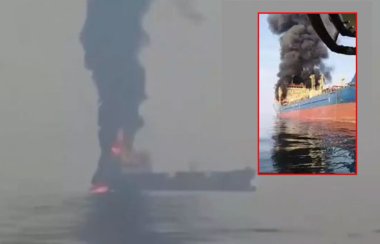 अभी और बढ़ेगा तेल संकट ...स्ट्रेट ऑफ होर्मुज पर अटैक, 3 कार्गो शिप में लगी आग 