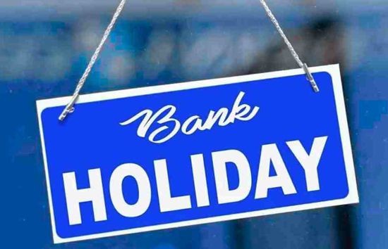 बसंत पंचमी पर देश के कई हिस्सों में बंद रहेंगे बैंक! लेकिन होते रहेंगे ये कार्य 