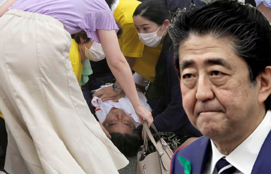 जापान के पूर्व प्रधानमंत्री शिंजो आबे की मौत, चुनाव भाषण के दौरान मारी गई गोली