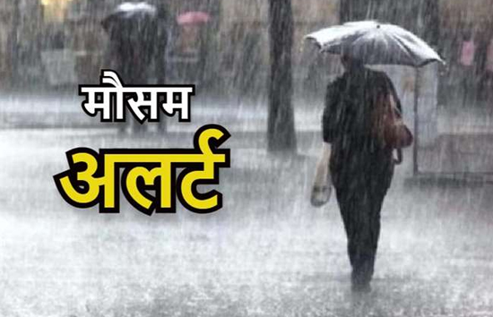 यूपी में भारी बारिश, आज स्कूलों की छुट्टी, लोगों के घरों में घुसा पानी 