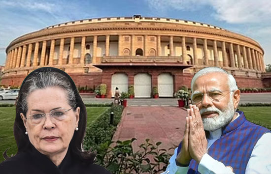 सोनिया गांधी ने पीएम मोदी को लिखी चिट्ठी, पूछा विशेष सत्र का एजेंडा, ये 9 मुद्दे उठाने की मांग 