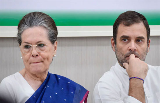 Rahul फिर संभालेंगे कांग्रेस की कमान, Sonia Gandhi की वरिष्ठ नेताओं के साथ बैठक में हुआ फैसला!