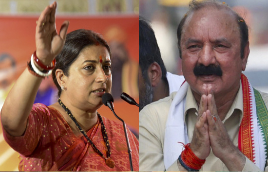 अमेठी से कांग्रेस के किशोरी लाल शर्मा को बड़ी बढ़त, स्मृति ईरानी ईरानी 23 हजार वोटों से पीछे